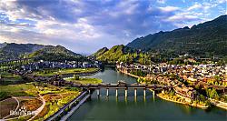 黔江区濯水景区