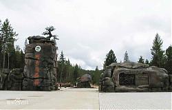 大风堡原始森林风景区