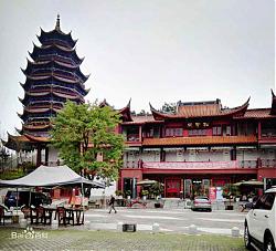 铁山坪森林公园